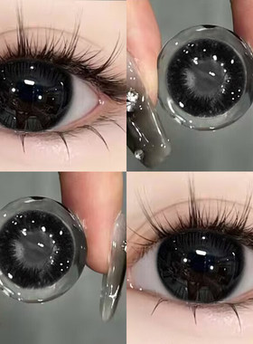 美瞳日抛30片大小直径黑色婚礼一次性带度数彩色隐形眼镜次抛EJL