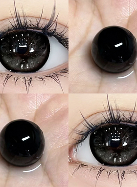 美瞳日抛30片黑色大小直径一次性抛10片高透氧HC隐形眼镜正品女TN