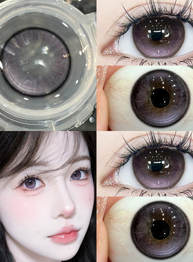 脆玻璃美瞳半年抛粉紫色素颜混血大直径官方旗舰店WK隐形眼镜女TN