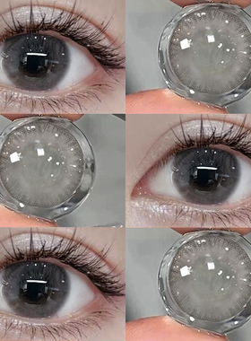 清冷灰色美瞳半年抛混血无辜日常学生大小直径正品官方旗舰店女ws