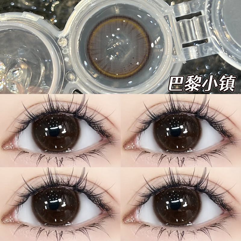 tina媞娜美瞳月抛大小直径棕色带度数缇娜隐形眼镜HC官方旗舰店TN