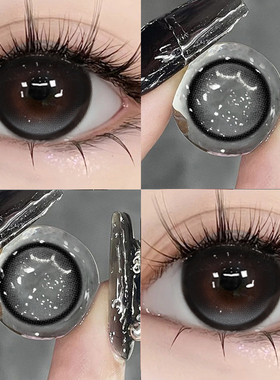 吉利黑珍珠美瞳半年抛正品官方旗舰店黑色大直径NF隐形眼镜年抛TN