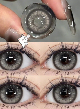 2026新款泰式奶茶美瞳半年抛灰色混血纯欲感大直径HC隐形眼镜女TN