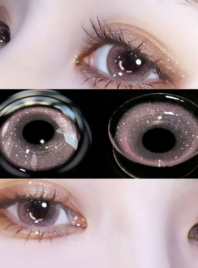 粉紫色美瞳日抛30片10混血cos含水量高隐形眼镜官网正品LX次抛TN