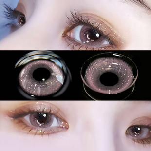 粉紫色美瞳日抛30片10混血cos含水量高隐形眼镜官网正品LX次抛TN