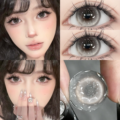贝壳公主灰美瞳日抛30片一次性亚裔混血小直径带度数HC隐形眼镜TN