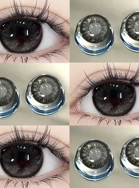 黑色美瞳日抛30片一次性次抛大直径正装官网10片HC近视隐形眼镜TN