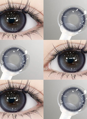 校园蓝衫美瞳日抛30片一次性大小直径蓝色隐形眼镜10片NF次抛女TN