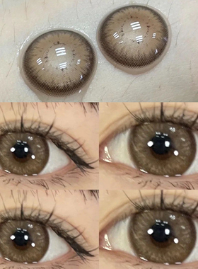 美瞳半年抛大直径正品官网旗舰店混血年抛棕色隐形眼镜女EJL