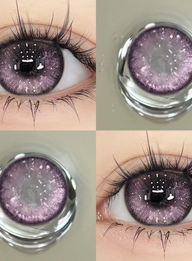 2片】紫色美瞳半年抛小大直径混血cos隐形眼镜女正品官方旗舰店ws
