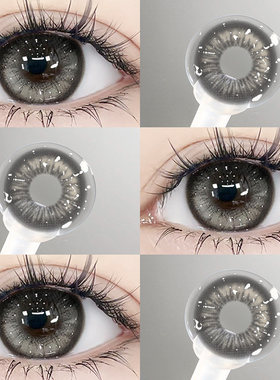 灰色美瞳日抛30片一次性大小直径带度数HC彩色隐形眼镜旗舰店女TN