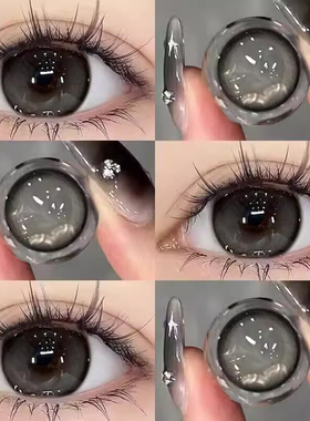 2片装】原生感黑色美瞳年抛素颜学生党不伤眼隐形眼镜大小直径ws