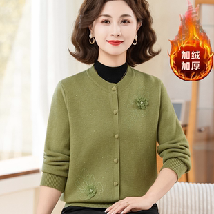 妈妈冬装针织开衫喜婆婆婚宴外套中老年女秋冬洋气外穿一体绒套装