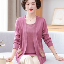 妈妈春季新款薄款长袖毛衣外套中老年女装春秋上衣假两件针织开衫