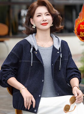 赋妤妈妈装牛仔外套女装连帽上衣