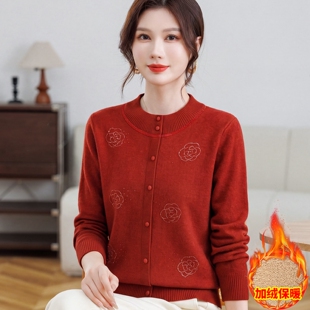 洋气妈妈秋冬装一体绒保暖上衣套装中老年女冬季加绒加厚毛衣内搭