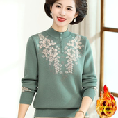 洋气妈妈秋冬加绒加厚打底羊毛衫 50岁中老年女一体绒保暖宽松上衣