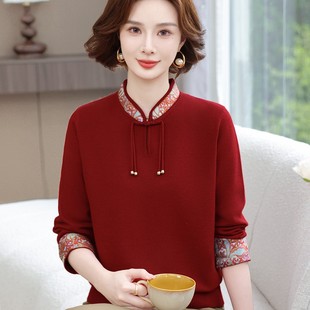 妈妈秋装国风新中式上衣喜婆婆婚宴红色毛衣中老年女秋冬打底小衫
