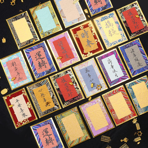 宣艺斋宋锦硬卡挂件摆件批发特惠