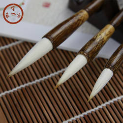 如意兼毫对联毛笔书法国画毛笔兼毫毛笔礼盒装大中小楷狼毫羊毫毛笔套装成人书法国画毛笔善琏宣笔湖笔品质