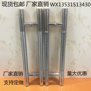 300mm40cm400mm50cm500mm60cm600mm36cm孔距360玻璃门拉手门把手