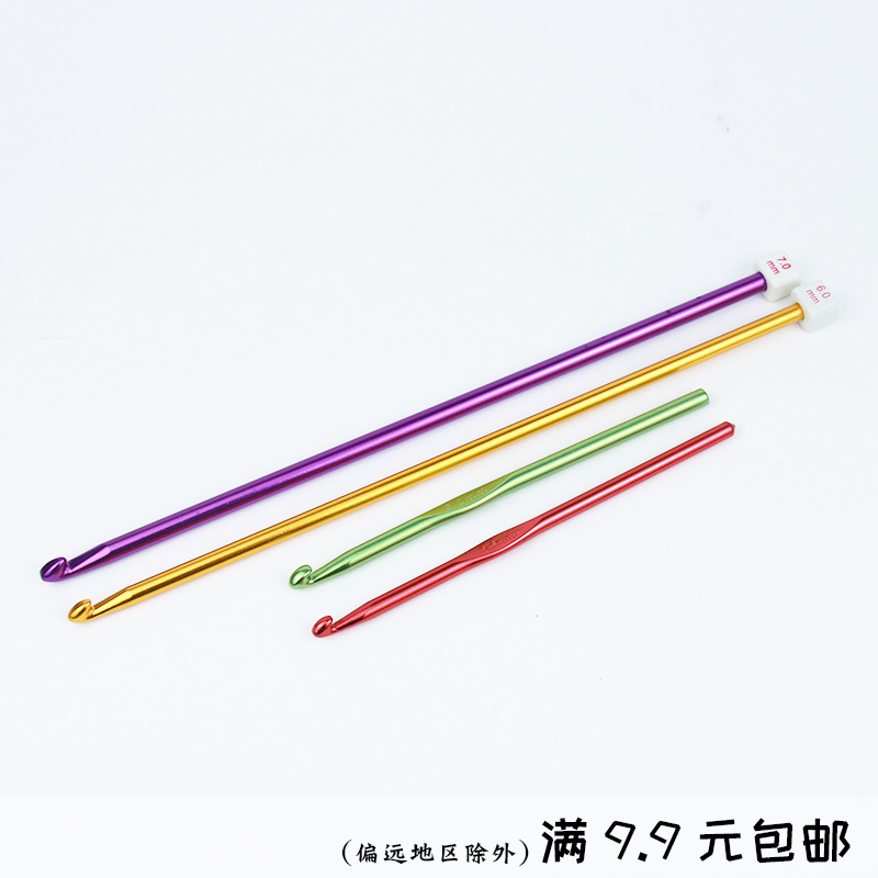 彩色铝钩针ＲＯＮＧＬＡＮ金属