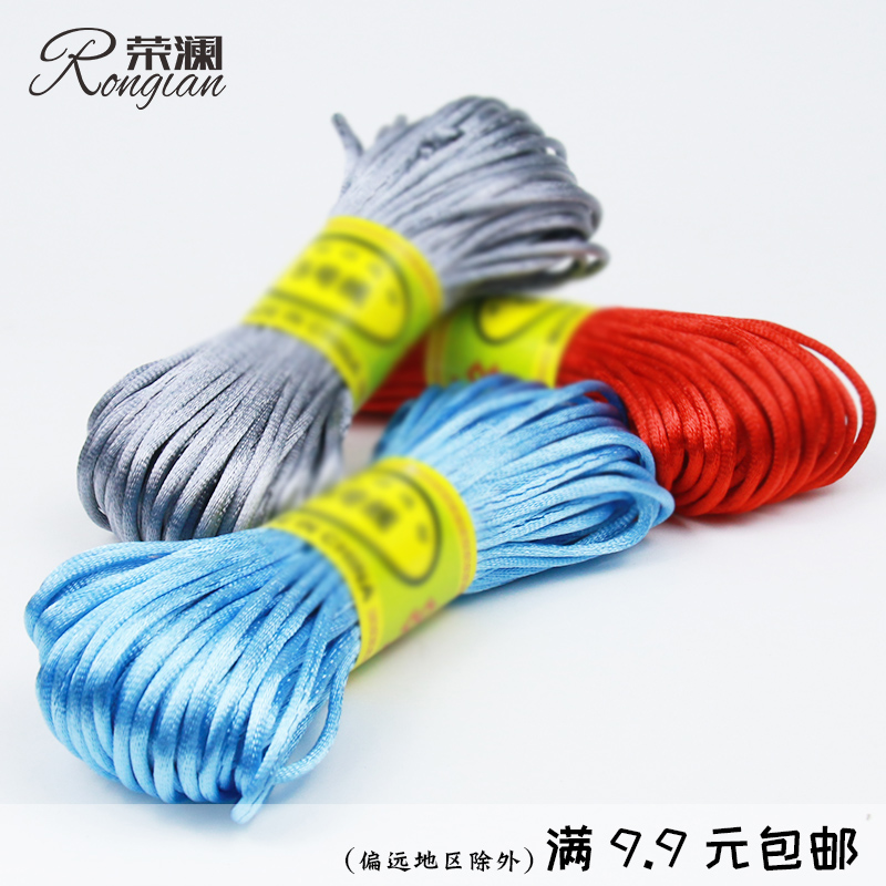 中国结编织线JIAGUO凉鞋编织
