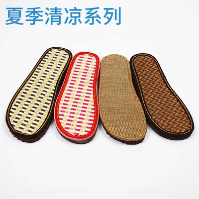 孺子牛夏季亚麻手工编织防滑拖底