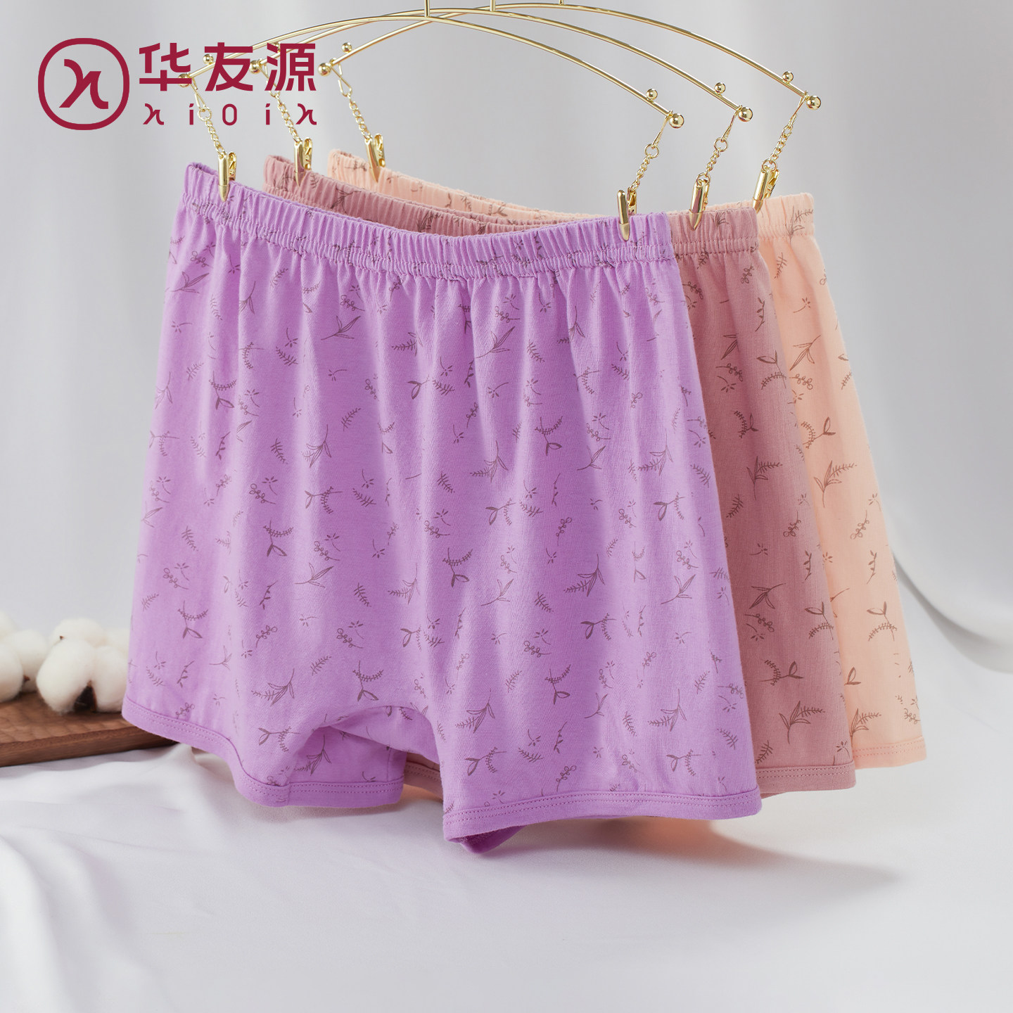 女士纯棉印花平角内裤妈妈宽松加肥加大全棉中老年人四角大码裤衩,女士内衣/男士内衣/家居服,平角裤,淘宝优惠券,粉丝福利购,淘宝优惠卷