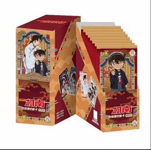 卡游 名侦探柯南 洞悉包 第七弹-收藏卡周边盲盒(代拆)