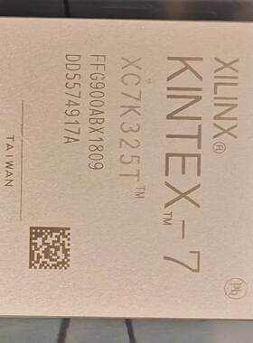 可维修Xilinx Kintex-7 XC7K325T芯片，型