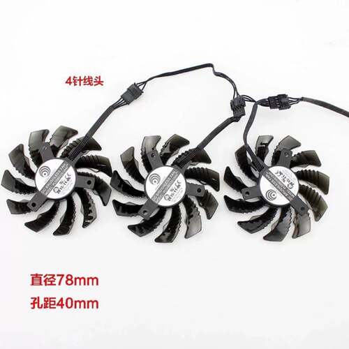 可维修技嘉GTX580ti 980ti 1070ti 1080ti