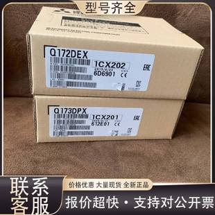 可维修A80BD J61BT11