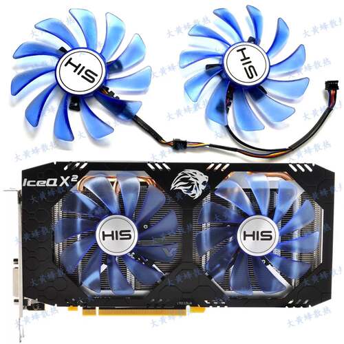 可维修HIS/希仕RX580 570 480 470 4G/8GB