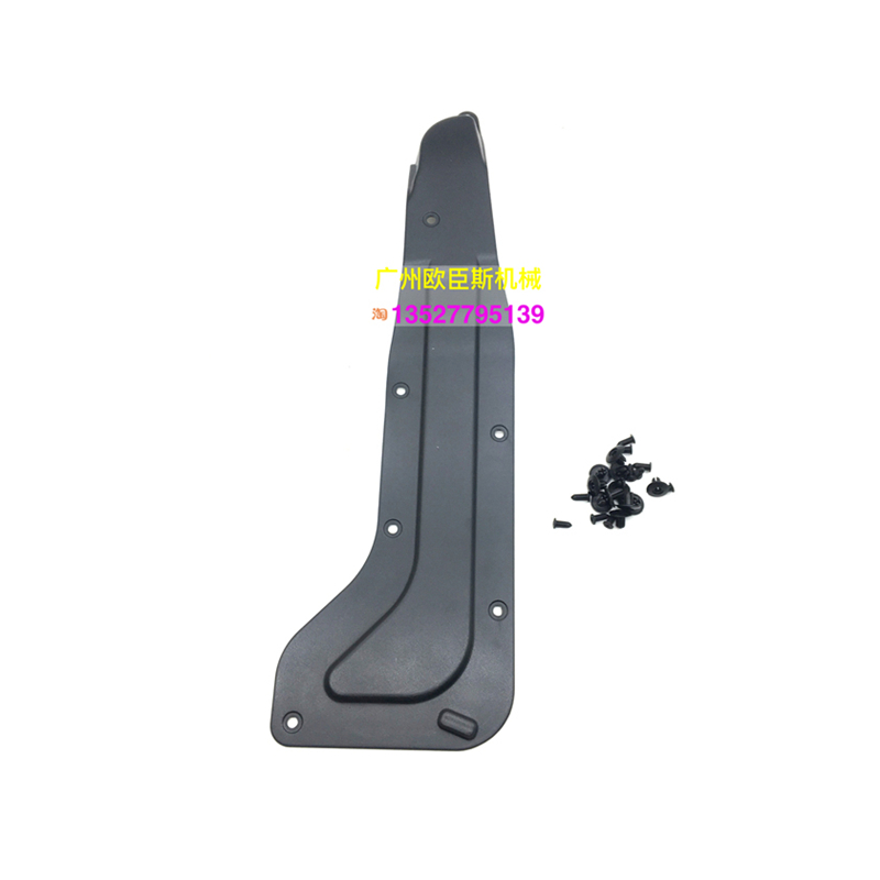 挖掘机 斗山大宇DX150 260 300 380 215-9C 驾驶室车门锁盖装饰板