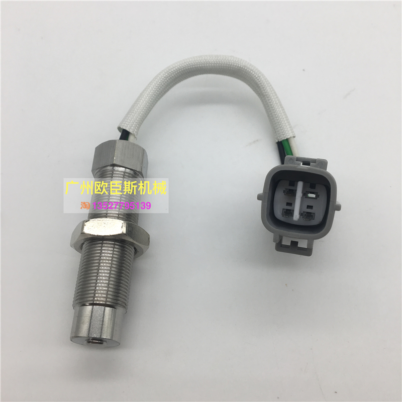 挖掘机 神钢SK200 210 250 260-8超8发动机速度感应塞转速传感器