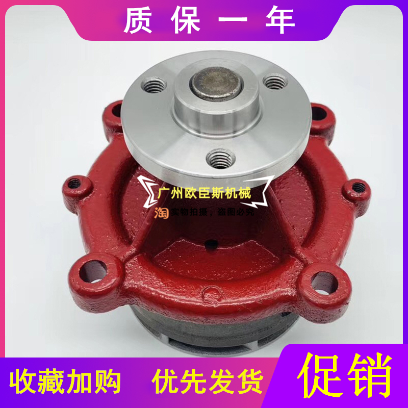 挖掘机水泵沃尔沃EC140B 210B 24B0 290B D4D D6D D7DE发动机水泵