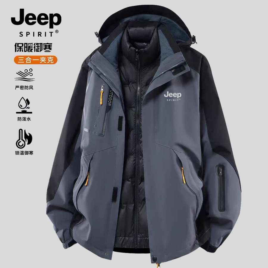 JEEP吉普羽绒服男2026新款三合一冲锋衣男加绒加厚防风防水外套女