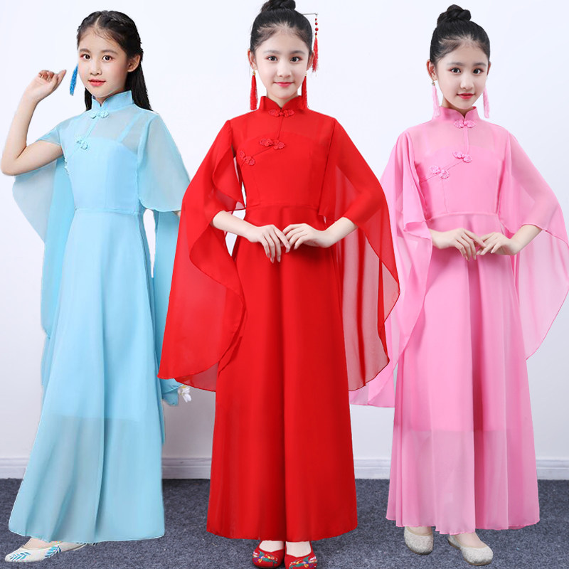 新款儿童古筝合唱服演出服水袖连衣裙仙女裙民乐初高中生表演服装