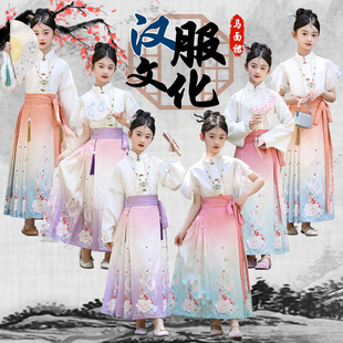 新款 演出服春秋 儿童汉服中国风洋气马面裙大合唱服女大童古风套装