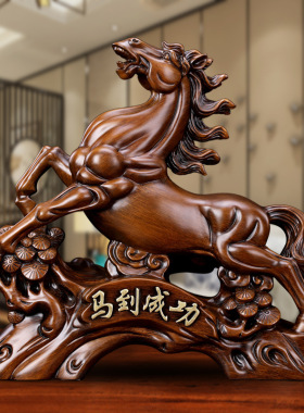 树脂工艺品中式马摆件新款马到成功家居装饰公司商务开业乔迁礼品