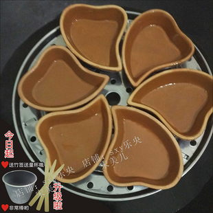 豆糕粿模具潮汕咸水粿模印陶瓷盏朴籽果送竹签发糕果盏鲎粿