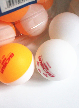 加迪森0240乒乓球三星级比赛训练用球40+双色白色无缝4cm乒乓球