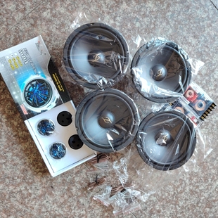 原装 卡顿柏林之声汽车音响6.5寸重中低音车载扬声器喇叭升级改装