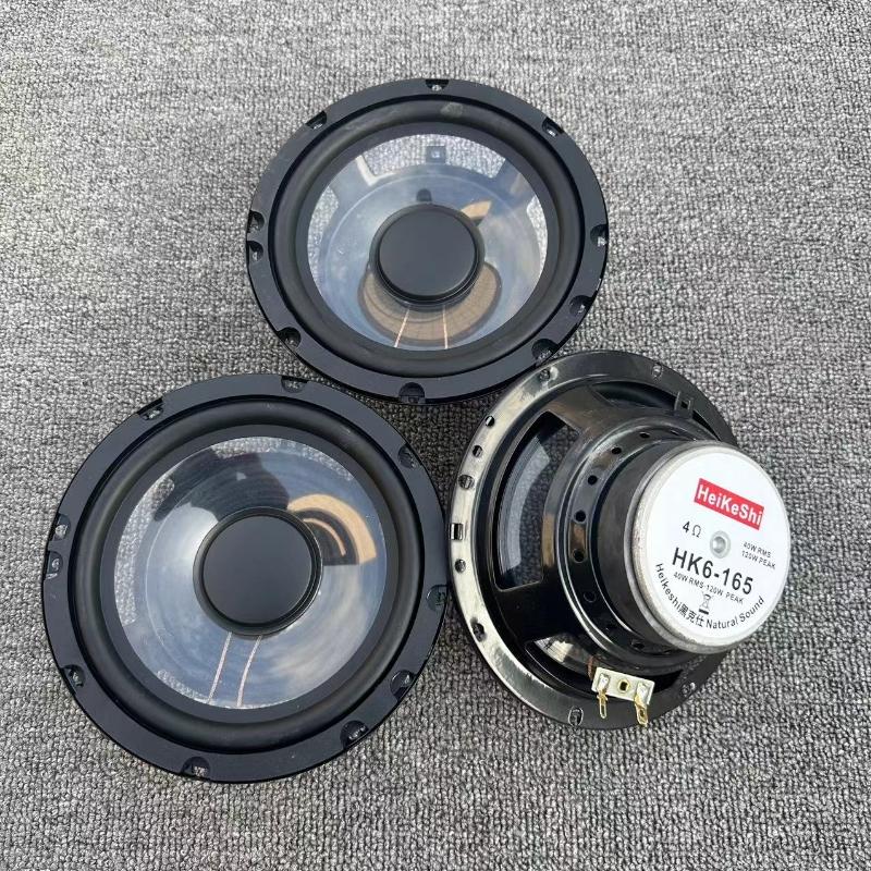 HK6-1656寸全频同轴喇叭