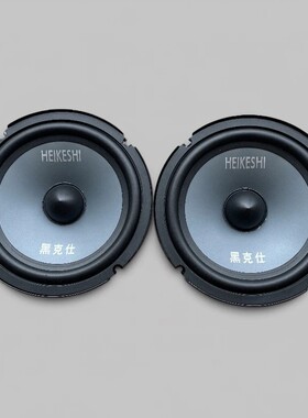 宝骏730560310w530630汽车前门后门无损音响喇叭改装升级高重低音