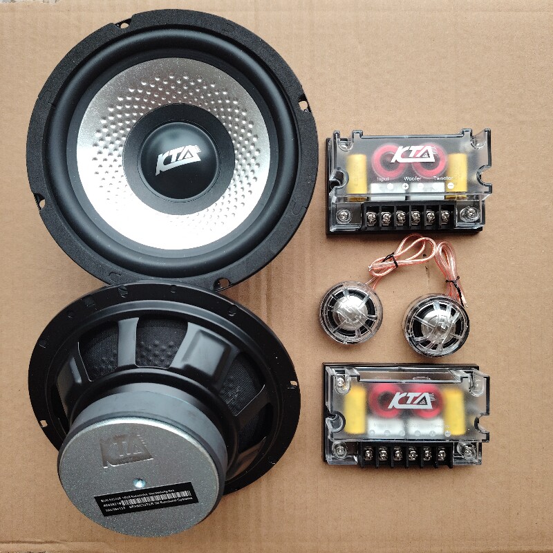 6.5寸汽车低音喇叭正品重低音喇叭车载汽车门无损安装中低音喇叭