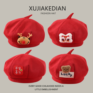 儿童秋冬帽子贝雷过年新款女童宝宝画家帽红色复古小孩报童八角帽