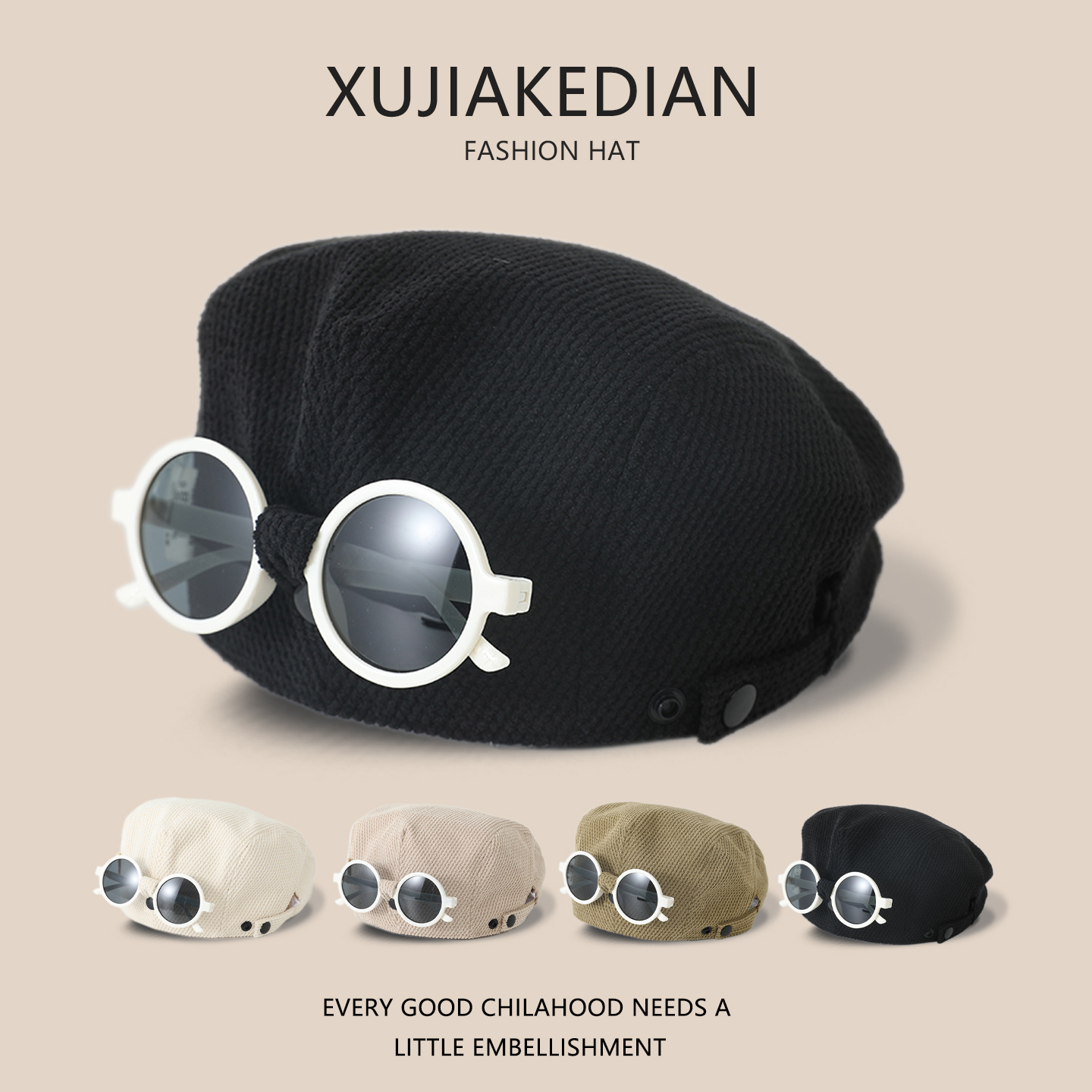 2025墨镜儿童帽子春秋新款防风鸭舌贝雷帽男女宝宝冬季反戴前进帽