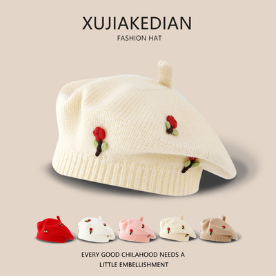宝宝帽子秋冬韩版保暖男童女童针织南瓜帽婴儿毛线帽儿童贝雷帽潮